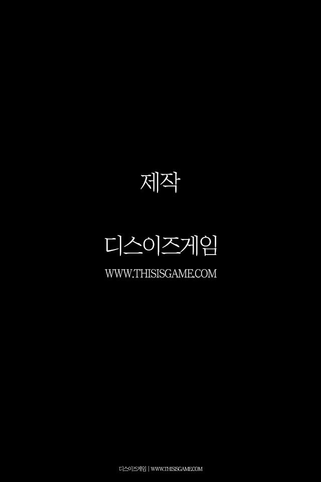 2억 다운로드의 와우 애드온 DBM 개발자 | 인스티즈