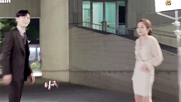 김비서가 왜그럴까 촬영장에서 박서준 박민영 | 인스티즈