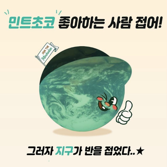 반올림피자샵 이미지