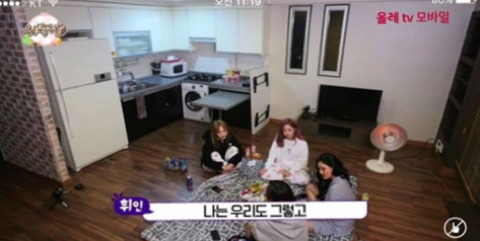 친근한 이미지때문에 함부로 대하는 사람이 있다는 마마무의 고백 | 인스티즈