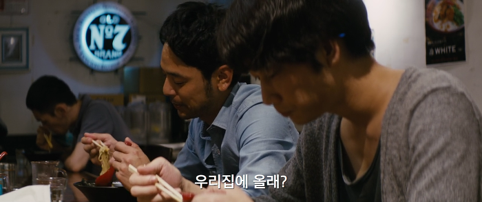 [영화] 분노 1 | 인스티즈