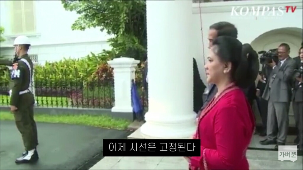 인도네시아는 문재인 대통령을 최상의 예우로 맞이했다 (캡쳐o1) | 인스티즈