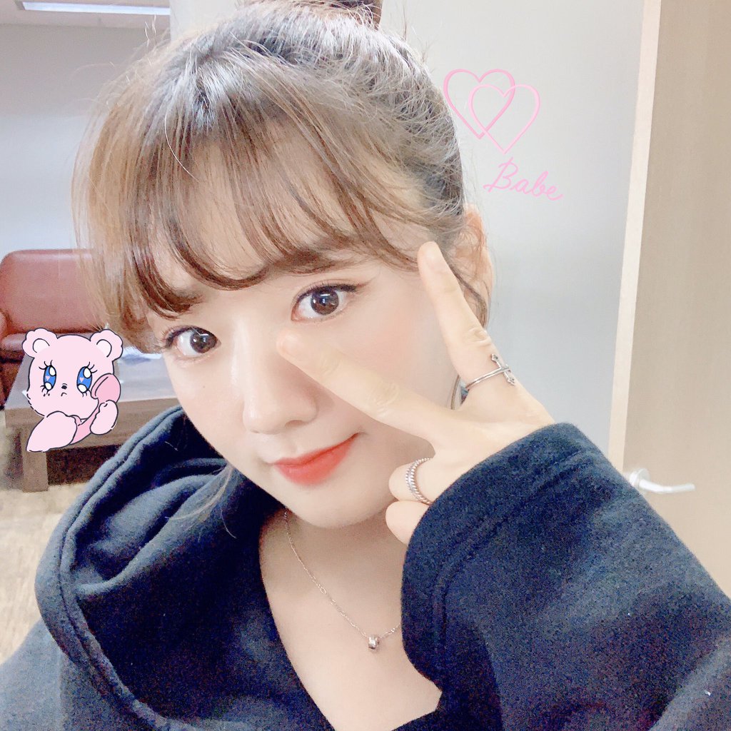 윤보미 | 인스티즈