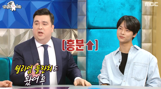 샘오취리때문에 빡친 샘해밍턴.jpg | 인스티즈