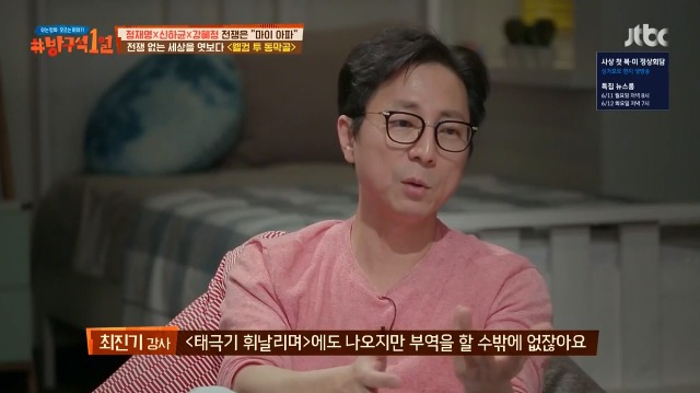 한강투 이미지