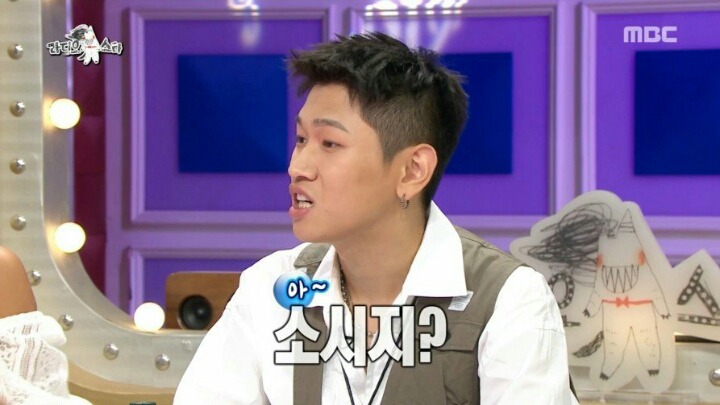 크러쉬가 집에서 자본주의 허세부리다 쓰러진 사연ㅋㅋㅋㅋㅋ | 인스티즈