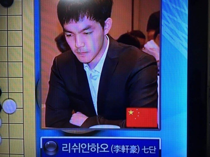 ???: 중국 프로 원딜러 인성 논란 | 인스티즈