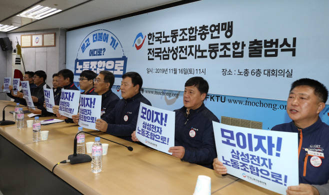 삼성전자한국 이미지