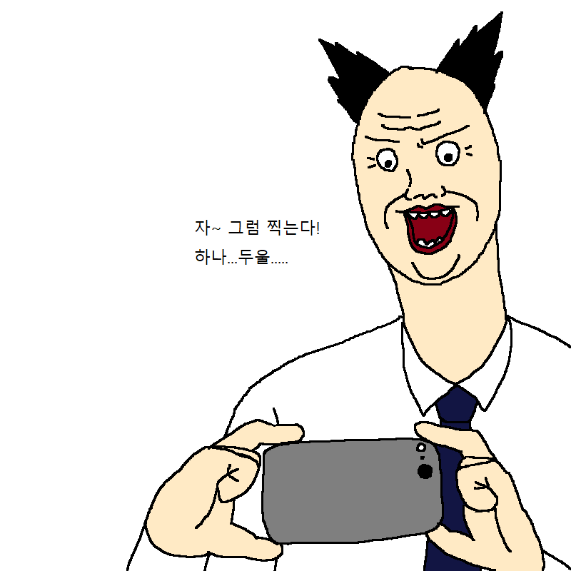 [만화] 새로 입사한 여직원이 기발한 만화 | 인스티즈