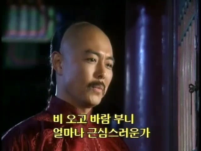 [황제의딸1] 13. 아버지와의 시간 | 인스티즈