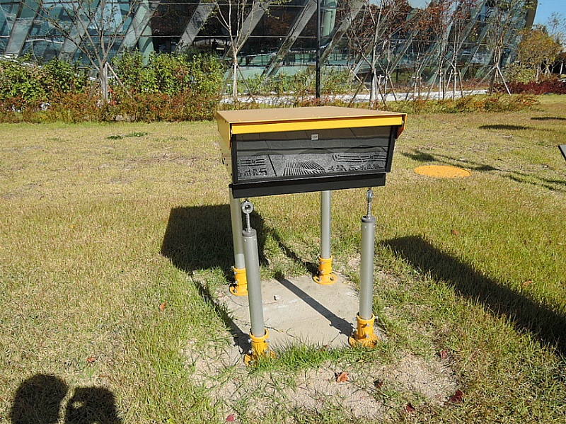 유양산전(주) 이미지