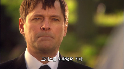 [스킨스] 죽은 친구를 떠나보내는 방법 | 인스티즈