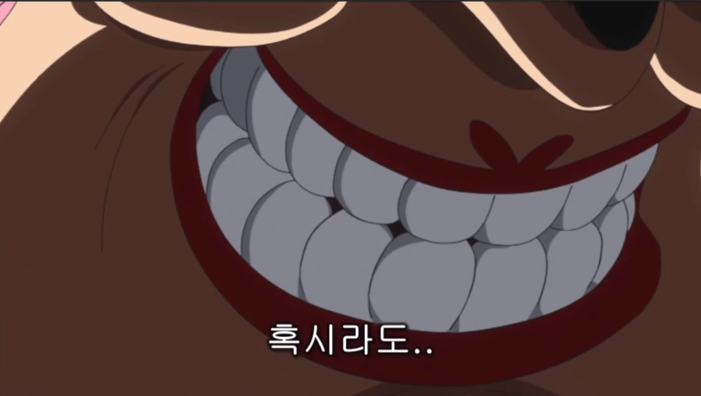 빅맘을 향한 루피의 팩트폭행 | 인스티즈