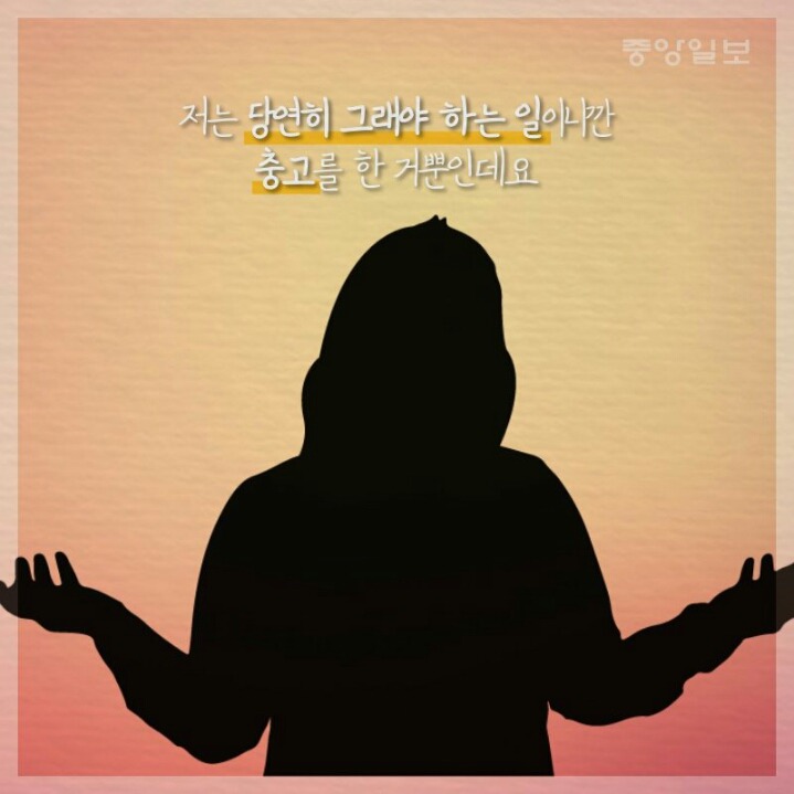 손님 없다고 서빙알바가 앉아도 되나? | 인스티즈