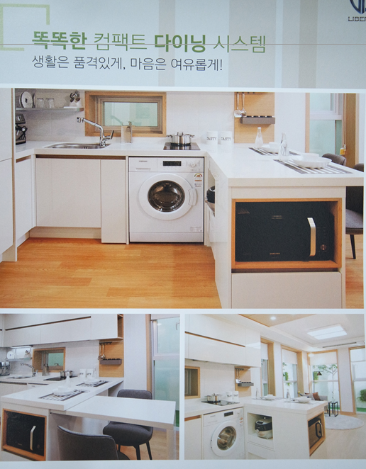 무피 이미지