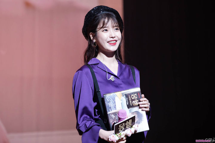 보라보라한 몽쉘 힐링 라이브 아이유.jpg | 인스티즈