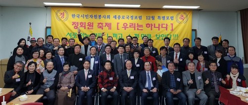 행복의선순환 이미지