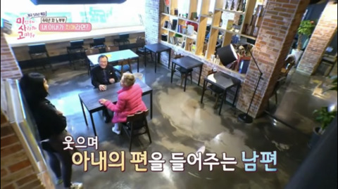 [미사고] 내 아내가 치매라면? | 인스티즈