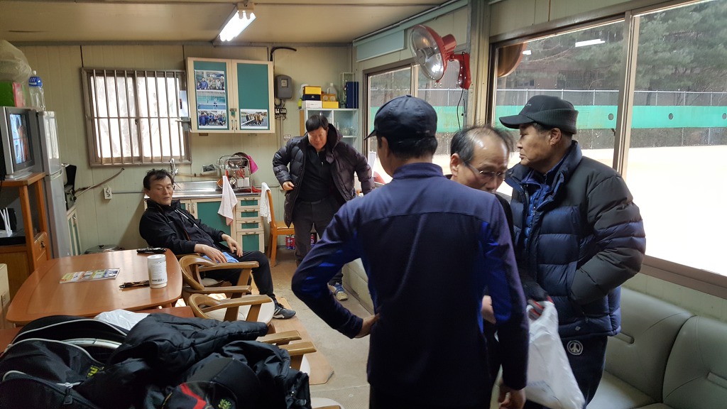 강산화원 이미지