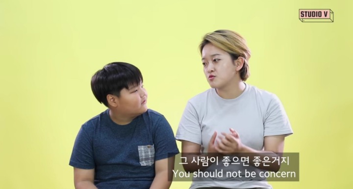 성소수자가 연애상담을 해준다면. 스튜디오V | 인스티즈