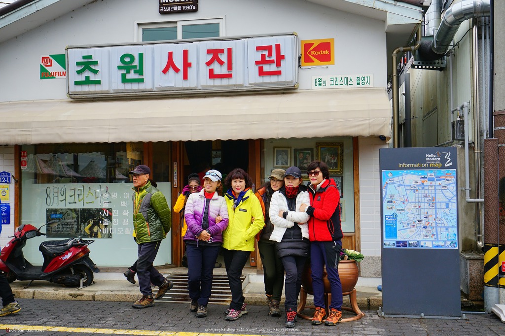 초원사진관 이미지