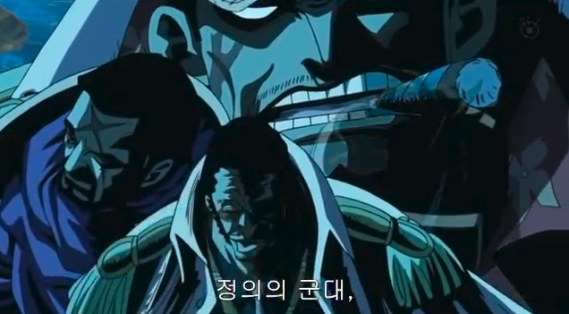 원피스 최고의 명대사는? | 인스티즈