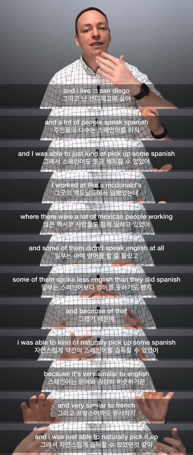 외국인이 한국어를 배울 때 겪는 어려움.jpg | 인스티즈