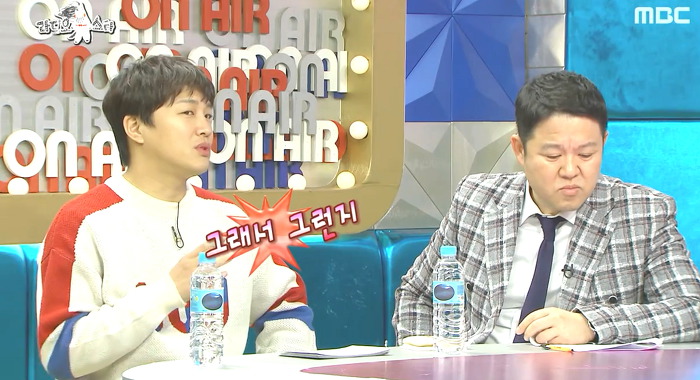 [라디오스타] 작사가 김이나의 데뷔스토리.jpg | 인스티즈