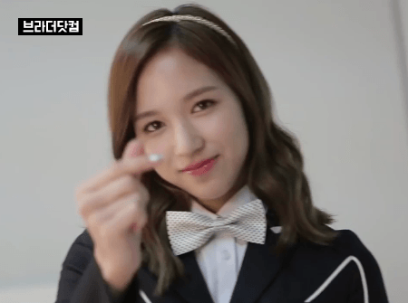 미나리 하트.gif | 인스티즈