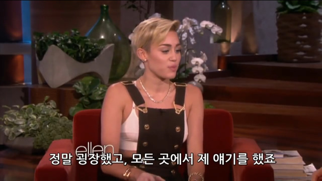 마일리 사이러스 mtv 충격과 공포의 퍼포먼스 | 인스티즈