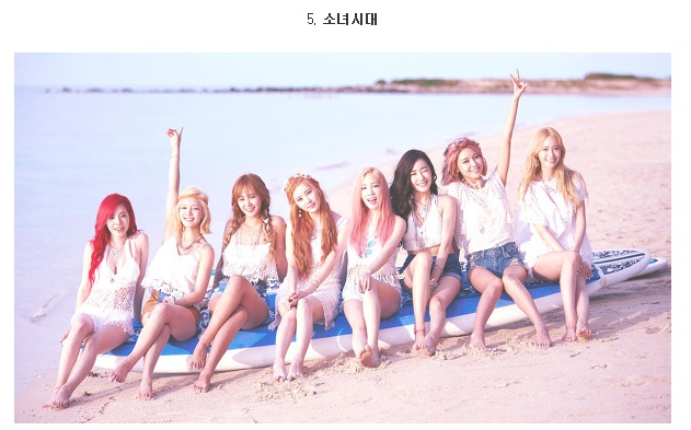 SM이 동방신기 제대하자마자 일본 5대돔 투어 시키는 이유 | 인스티즈