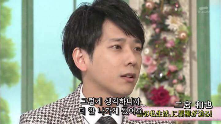 집돌이의 신박한 논리... | 인스티즈