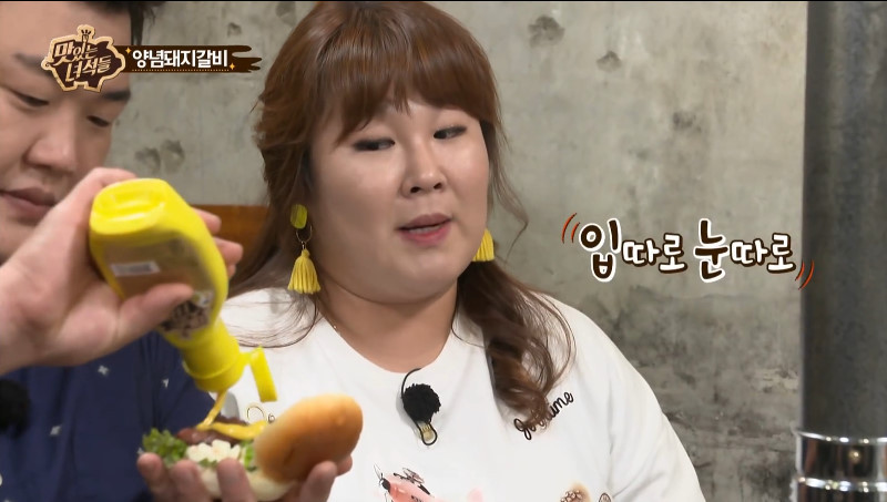 고깃집에서 빵 먹는 사람들 | 인스티즈