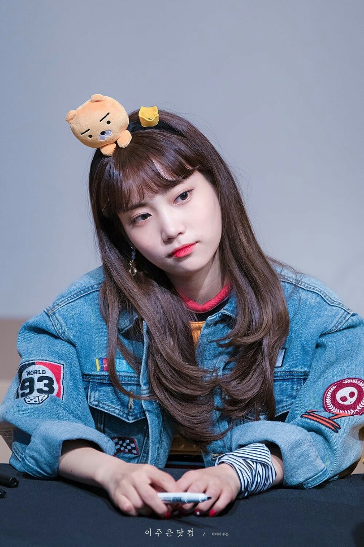 다이아 주은 보고가세요.jpg | 인스티즈