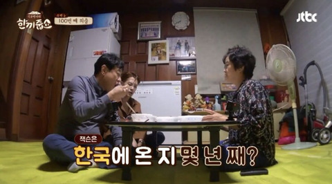 외국어를 빨리 습득하는 방법 | 인스티즈