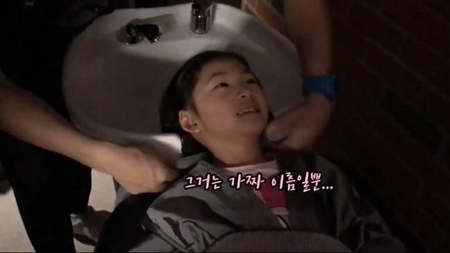 저희 아빠 이름은 이병건 입니다 이말년이나 침착맨 아니에요 | 인스티즈