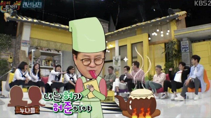 지상렬 항공운항과 누나들하고 어울러다닌 썰ㅋㅋㅋㅋ | 인스티즈