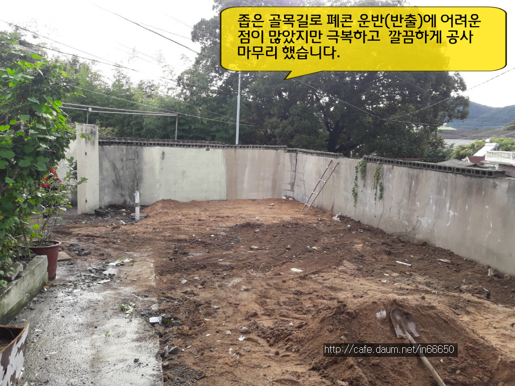 신세계노래주점 이미지