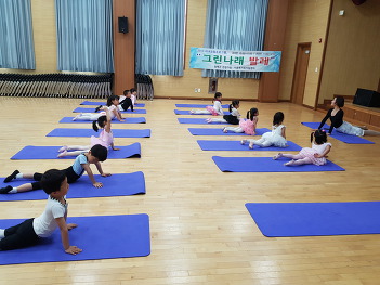 유아 발레