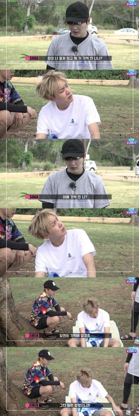 서로에게 아낌없는 팩폭 전해주는 방탄소년단 .jpgif | 인스티즈