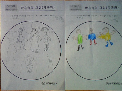 지의진 이미지