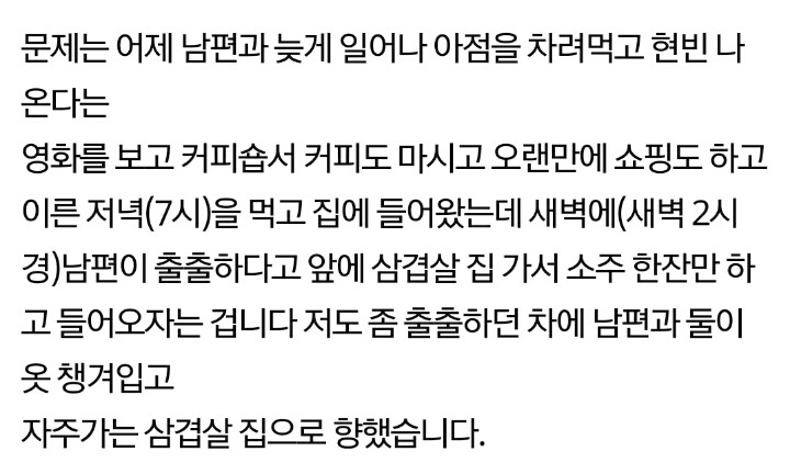 100분께 물어봅니다 꼭 100분이 대답해주세요 | 인스티즈