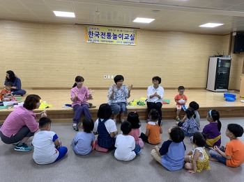19.07.20(토) 한국전통놀이교실
