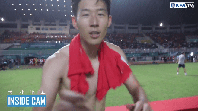 대한민국에 흥민이 입술을 드립니다 | 인스티즈