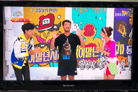 이말년 오늘자.jpg | 인스티즈