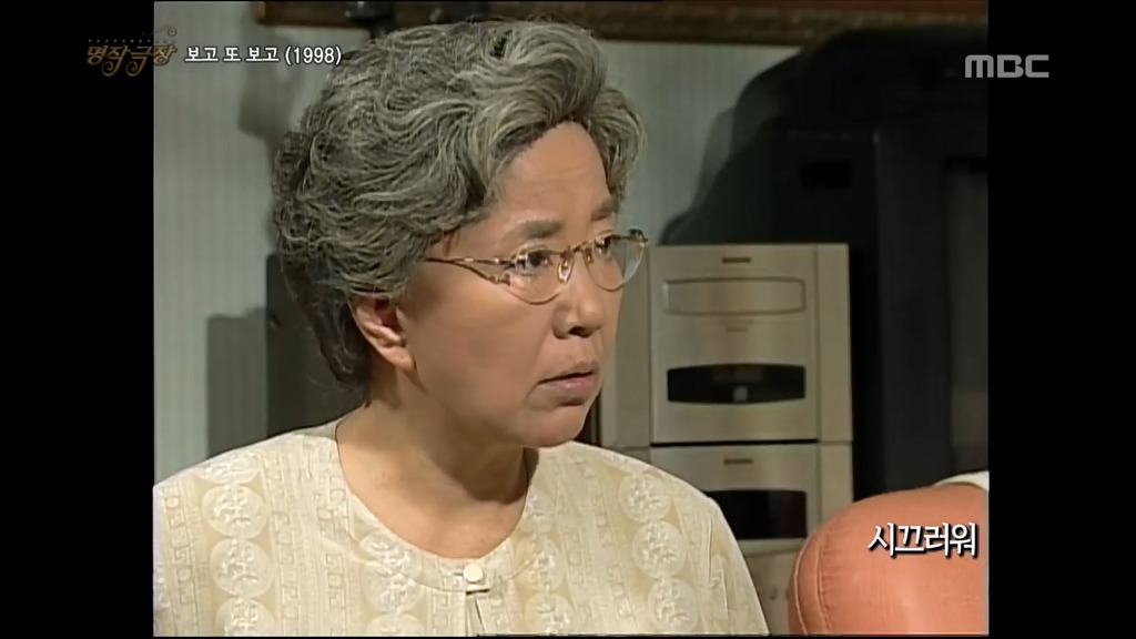 [보고또보고-3] 서로 자기도 결혼하겠다며 난리난 형제 자매.jpg | 인스티즈