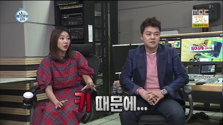 자신들을 쫓는 파파라치가 공포스러웠던 전현무와 한혜진.jpg | 인스티즈