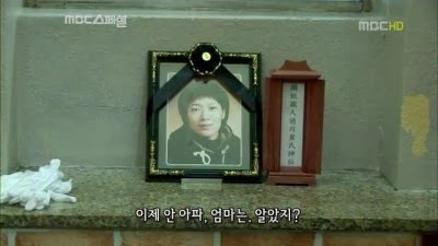 시한부 엄마와 아이들..jpg | 인스티즈
