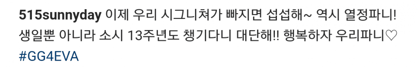 9963A0435F26EE8B16A83B