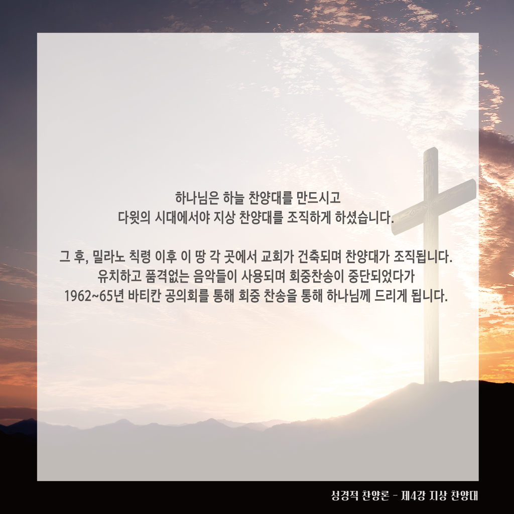 아트TV 이미지